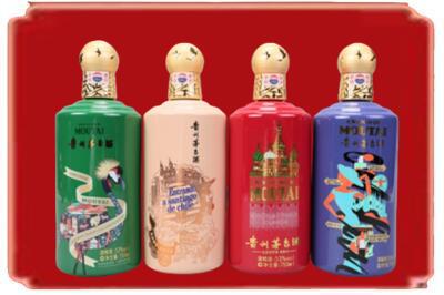 宽甸县烟酒回收走进系列茅台.jpg