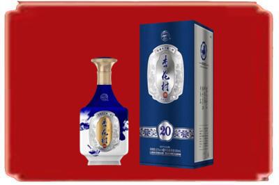 宽甸县烟酒回收杏花村20年.jpg